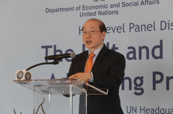 中国常驻联合国代表刘结一在「一带一路」高级别小组研讨会上发表讲话