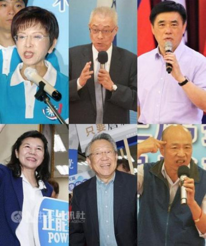 国民党主席选举6位候选人：洪秀柱(上排左起)、吴敦义、郝龙斌、潘维刚(下排左起)、詹启贤、韩国瑜。