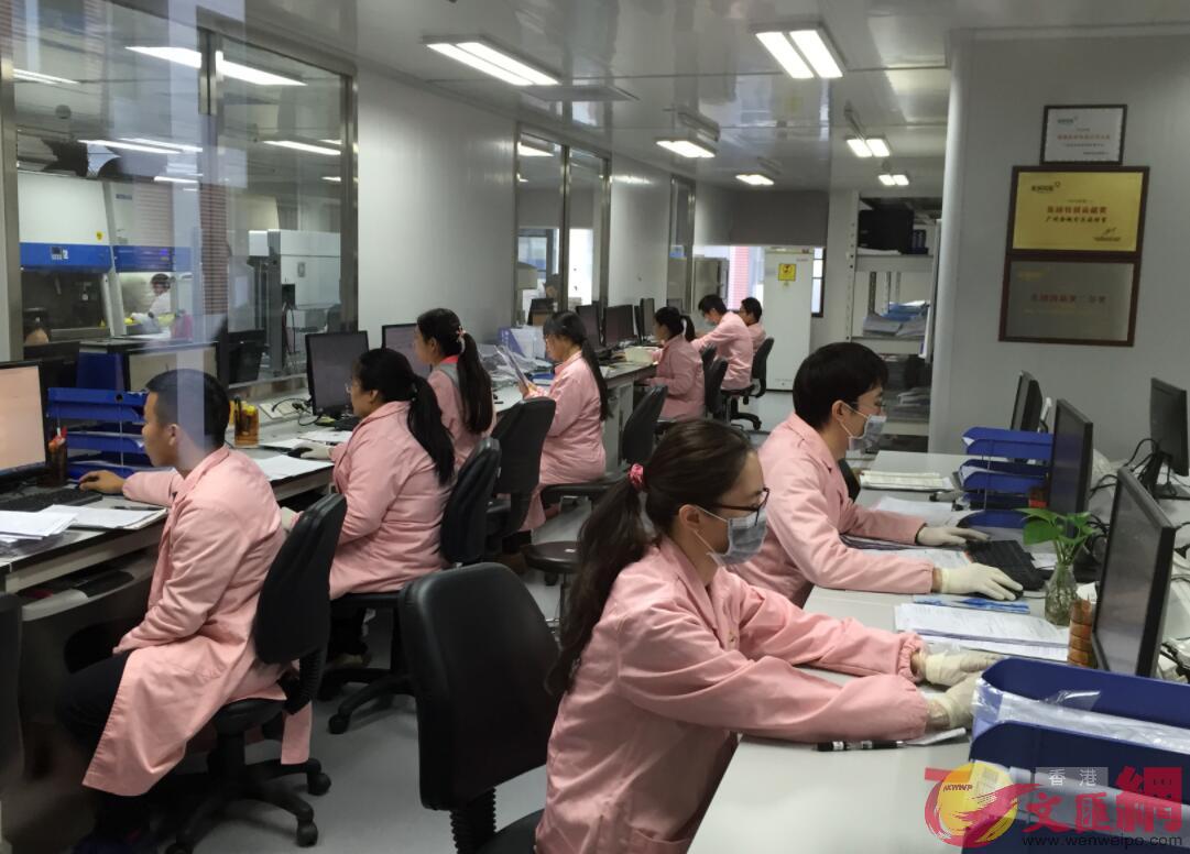 遺傳病院士工作站還主攻廣東高發的「地貧」難題，圖為其落戶的金域檢驗。