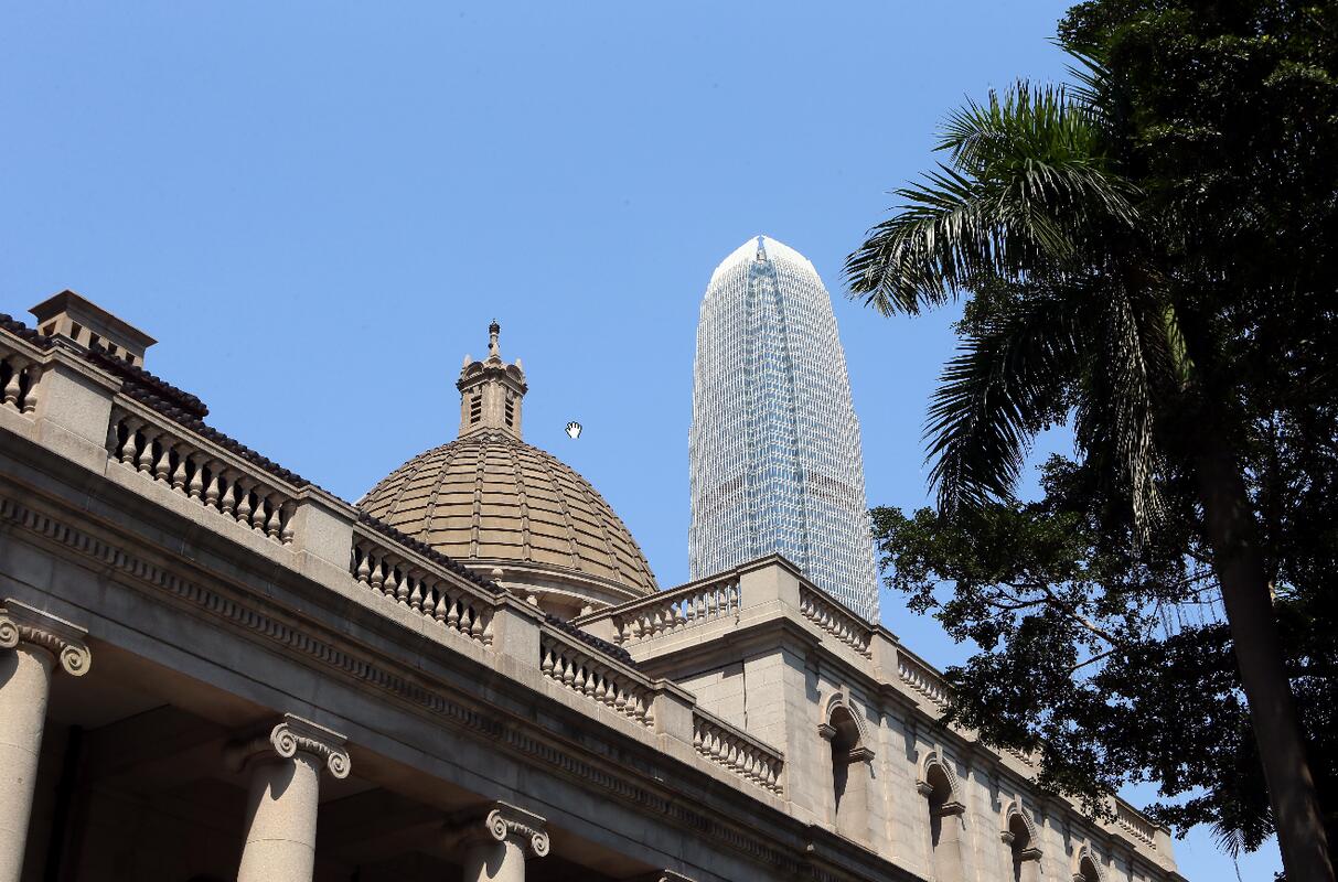 香港終審法院與國際金融中心遙相呼應