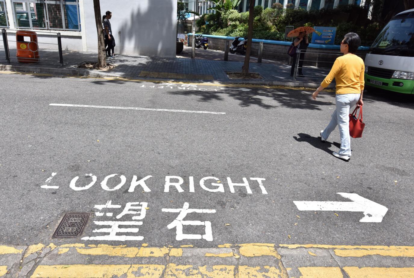 人文香港｜历史标牌背后的故事：望左望右，这里是香港_字体