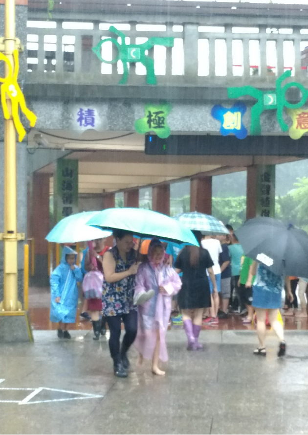 受豪雨影响，新北3区停止上班、上课