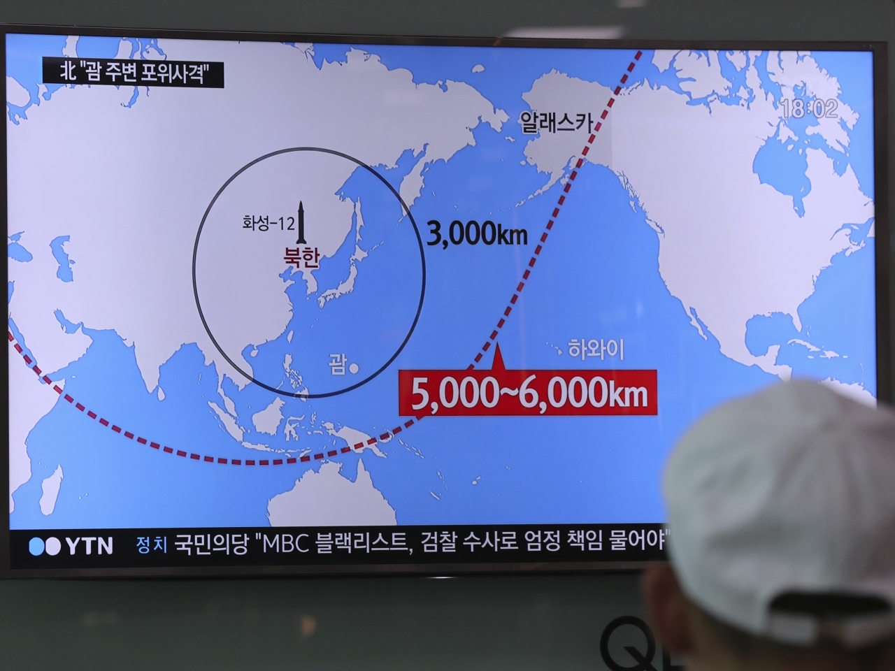 朝鮮擬發射4導彈落在關島30公里海域（美聯社）