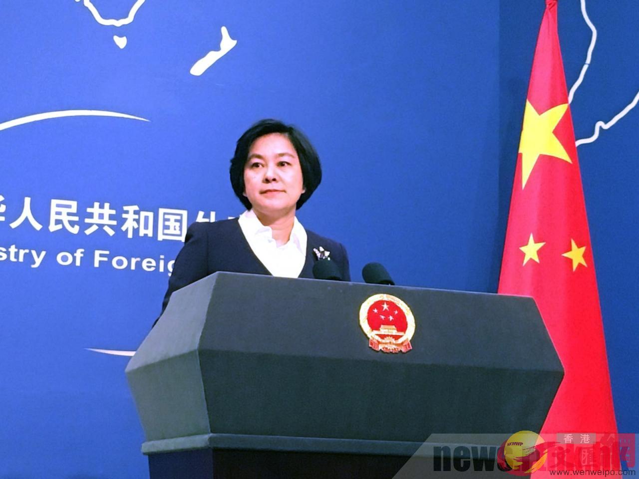 外交部:中方堅決反對外部勢力干預香港司法獨立