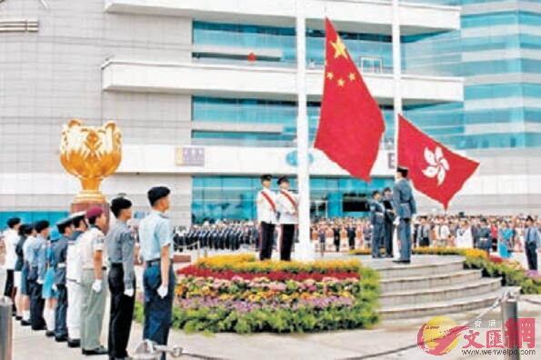 林鄭月娥:國歌法應透過本地立法在港實施
