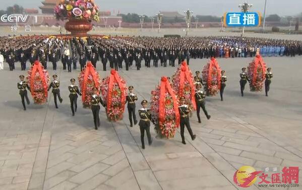 黨和國家領導人向人民英雄紀念碑獻花