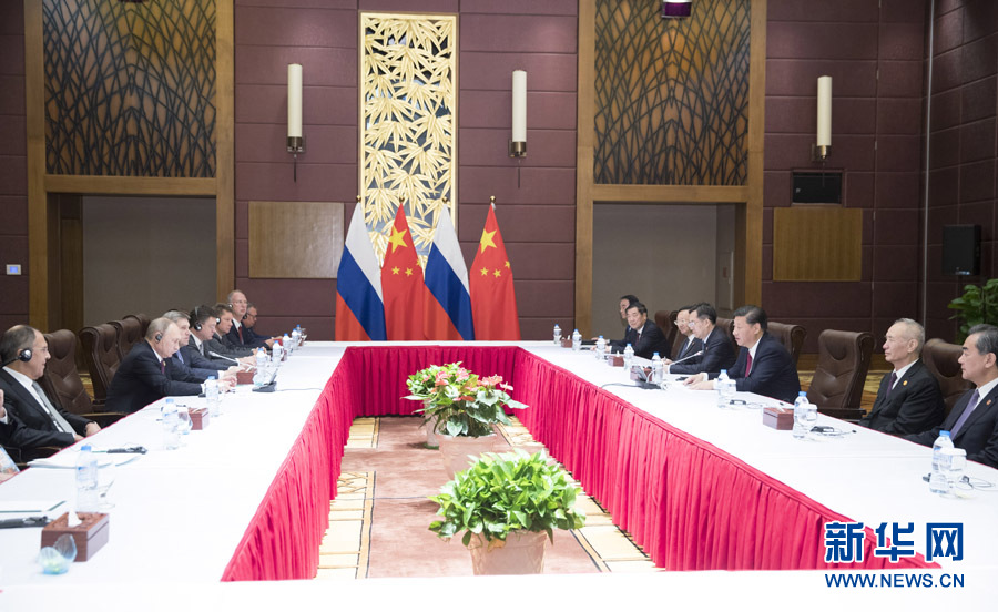 11月10日，國家主席習近平在越南峴港會見俄羅斯總統普京。新華社