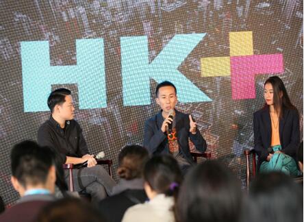 客路Klook CEO Ethan Lin、WanderSnap创始人Jen Loong, Uber Eats香港GM Horace，和大家一起探讨如何创变和创业。