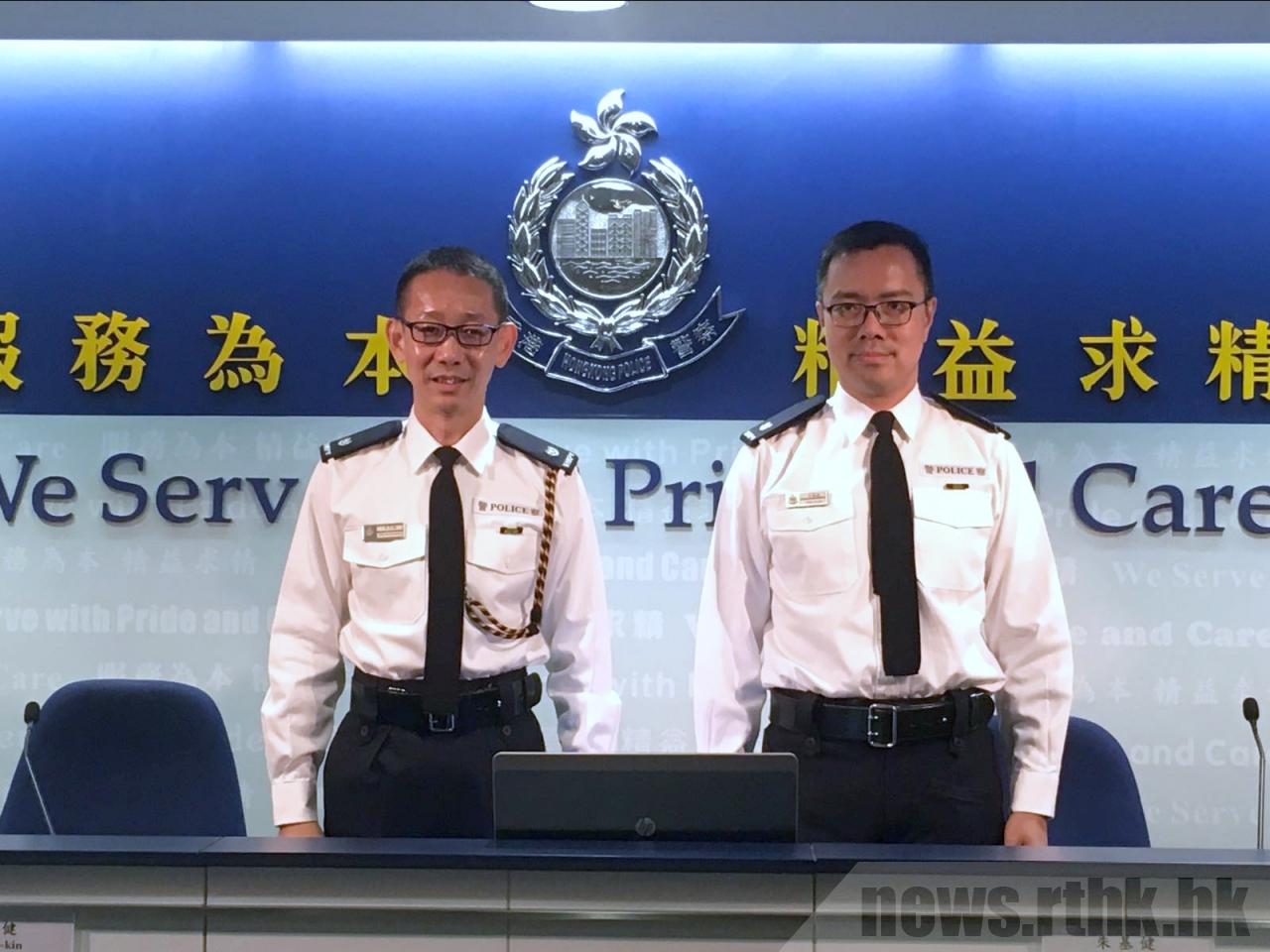 警方就本周末举行的电动方程式锦标赛香港站赛事交代封路详情。（香港电台）