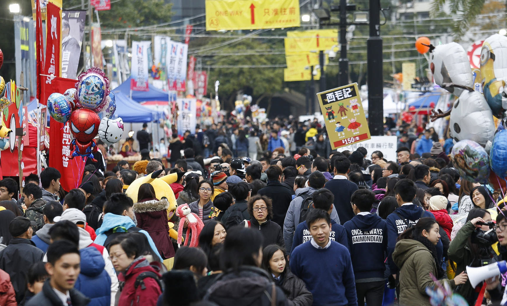 �լd�����䥫����2018�~�ӤH�Ϊ��|�e�������[�{�׬���8�~�s�� �]��ƹϤ��^