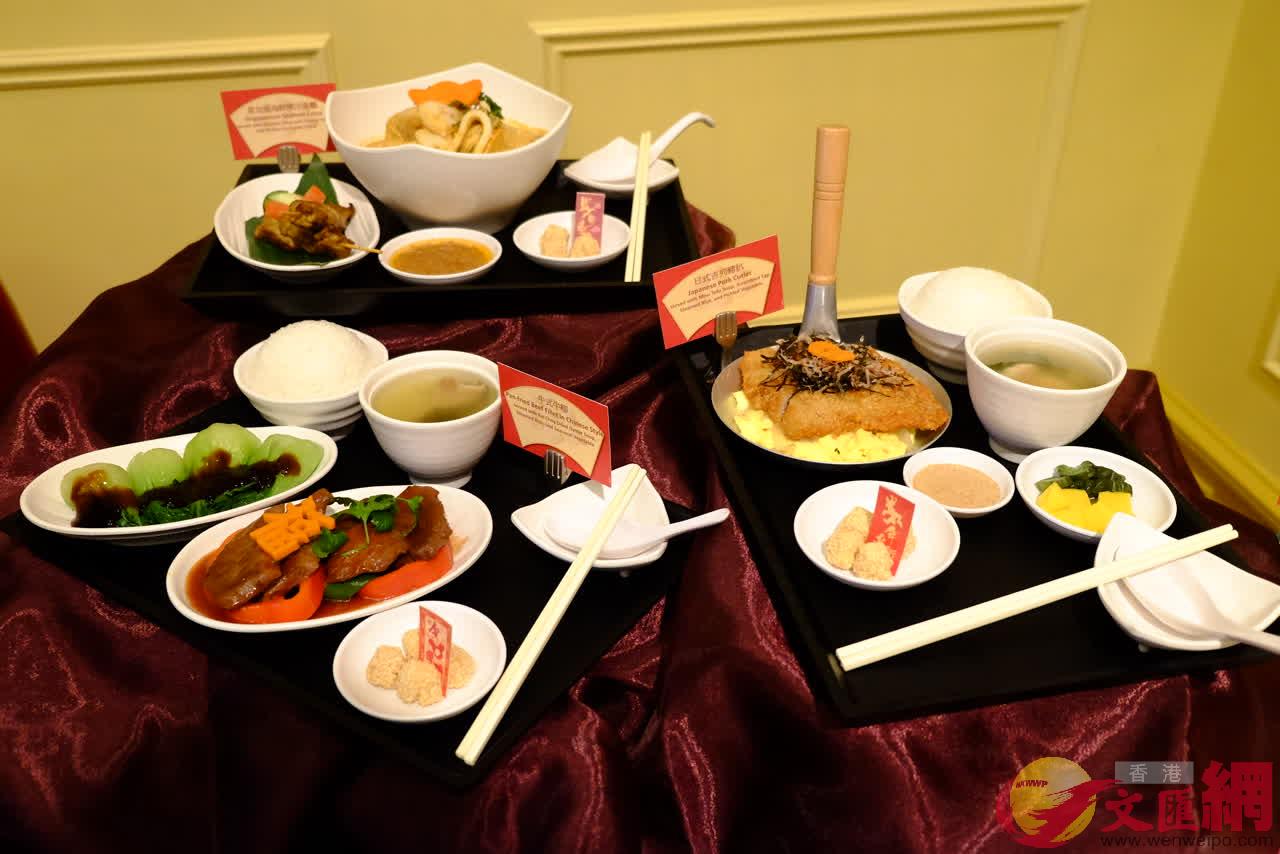 賓客可於多家餐廳品嘗來自世界各地的美食 