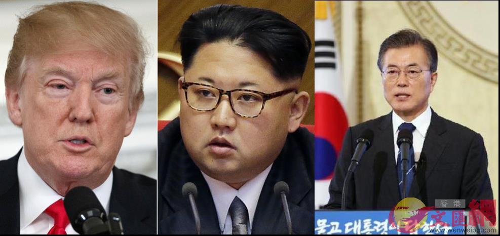 美國總統特朗普(左)，朝鮮領導人金正恩(中)，韓國總統文在寅(右)（新華社）