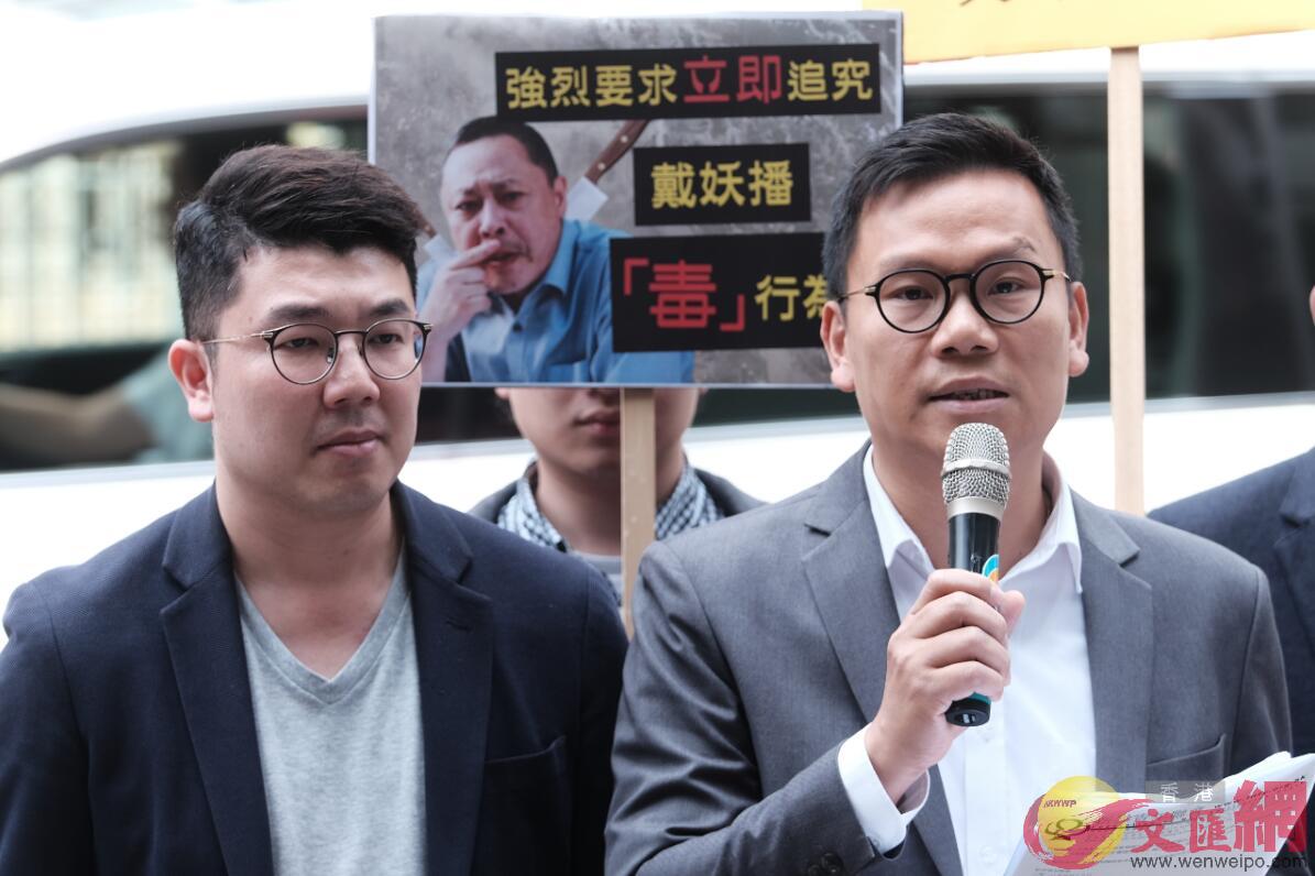 立法會議員劉國勳（左）和陳恆鑌參加請願活動