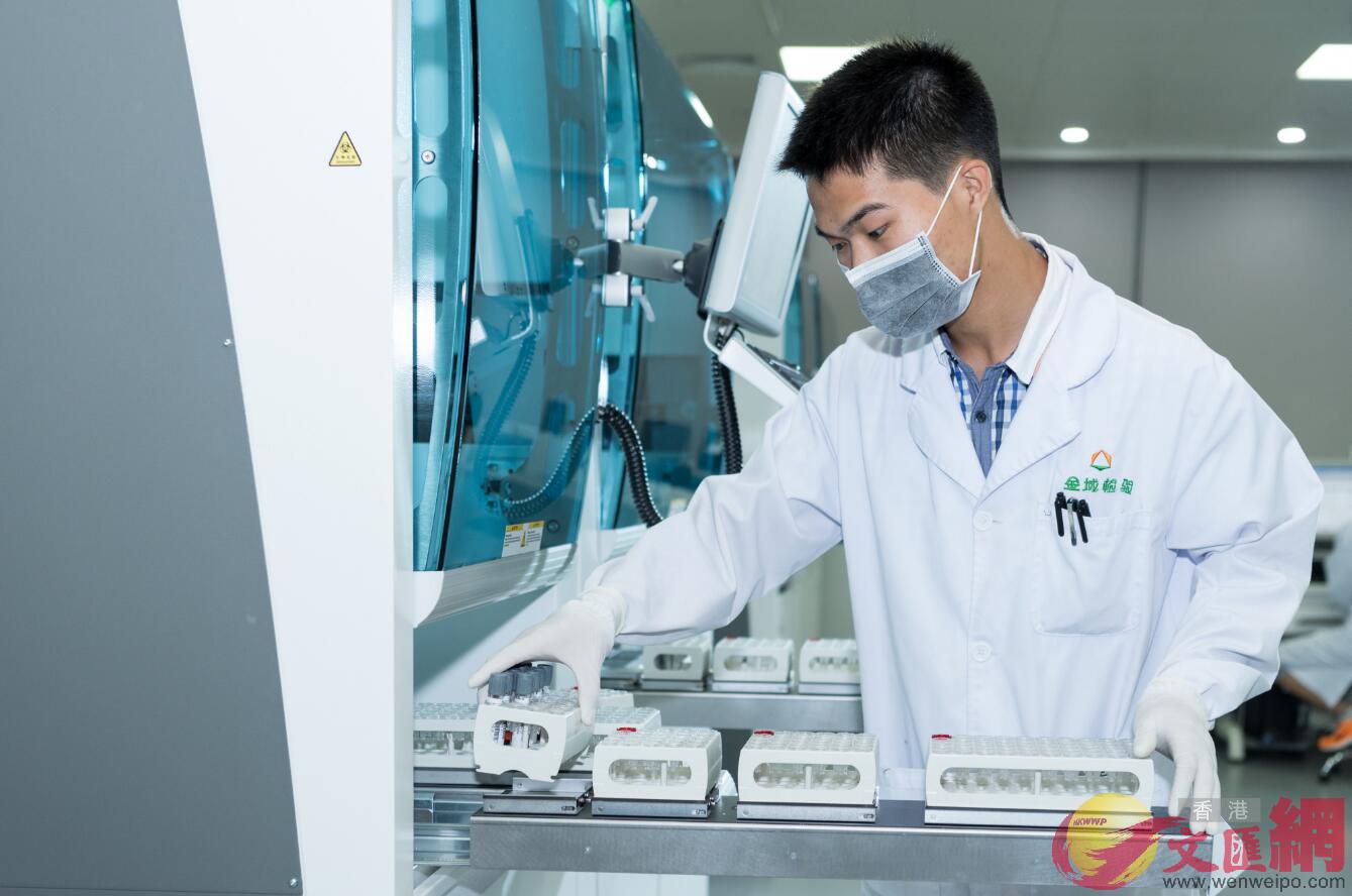 粵港近年在高端醫學科研合作方面屢結碩果。