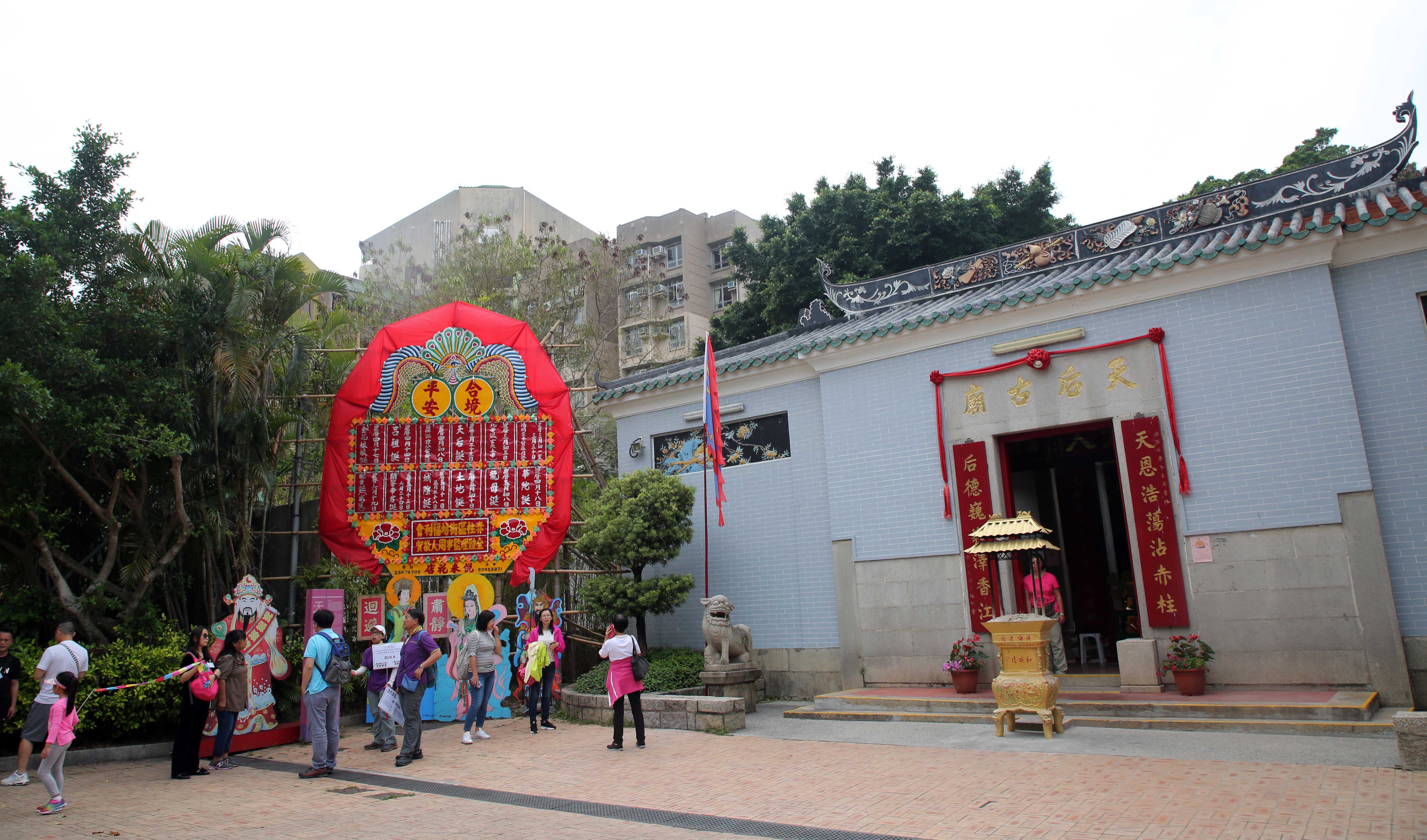 香港 天后廟 | ストックフォト | アールクリエーション
