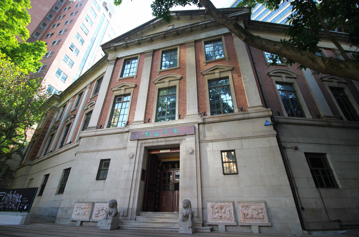 馮平山樓建於1932年，用以紀念東亞銀行始創人馮平山。(中新社) 
