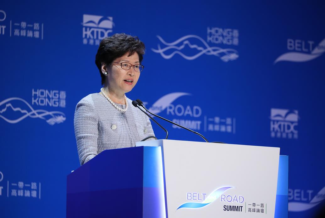 林鄭月娥表示，「一帶一路」將為香港帶來長期經貿回饋，香港必須把握機遇。（主辦方提供）