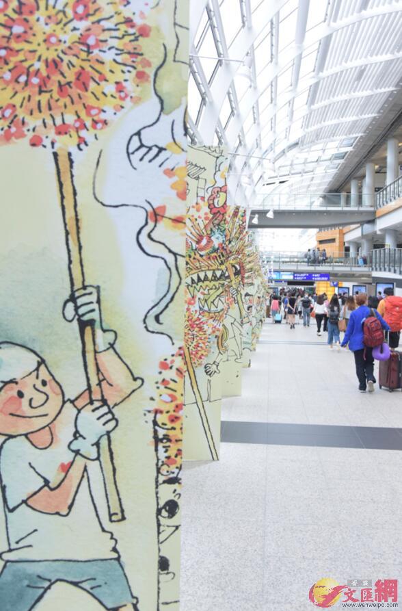 活動展出中國傳統龍舟文化的插畫