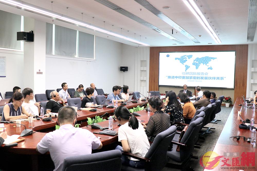 蘇巴拉奧在深圳舉行的「推進中印更加緊密的發展夥伴關係」論壇表示，中印合作將是一股巨大的能量。記者 李昌鴻 攝