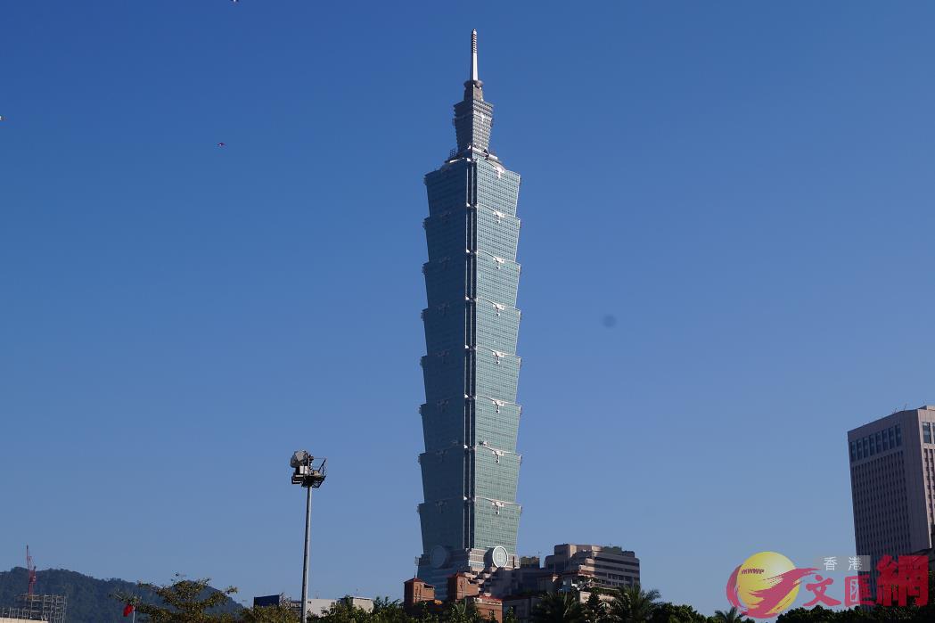 張振亞接任台北101大樓運營公司總經理職務C圖為台北101大樓]文匯報資料圖片^