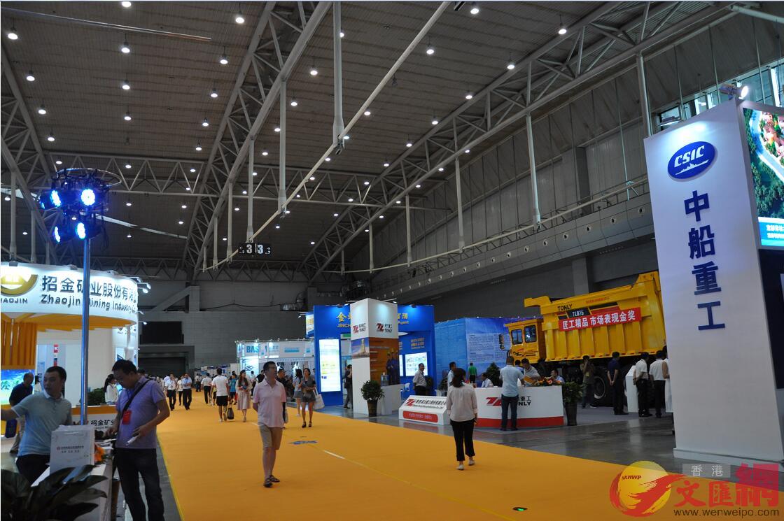 圖為第八屆中國新疆國際礦業與裝備博覽會現場C本網新疆傳真