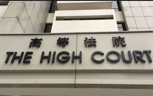 凡涉陪審團案A香港法庭內今日起禁用手機或錄影器材(大公報資料圖)