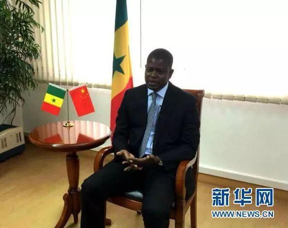 近日A塞內加爾駐華大使馬馬杜P恩迪亞耶接受新華網專訪C