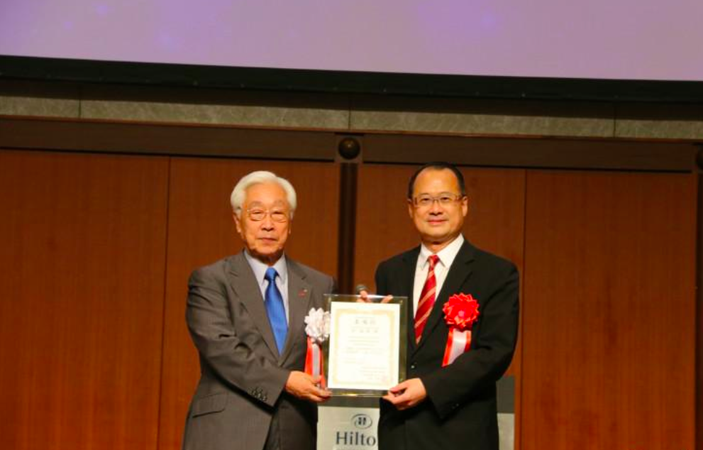 蔡冠深被授予九州經濟論壇名譽顧問