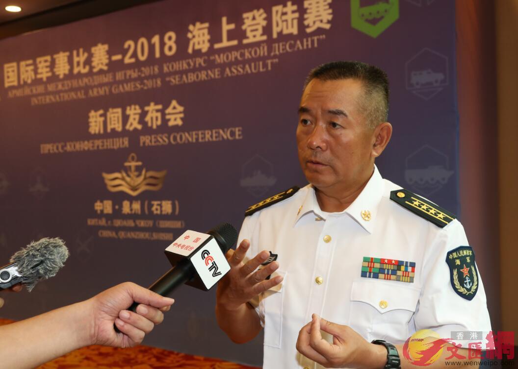 陳衞東表示A是次比賽將為深化中國海軍與相關國家軍事合作提供重要契機A亦將磨礪提高部隊實戰能力C]記者 蔣煌基 攝^