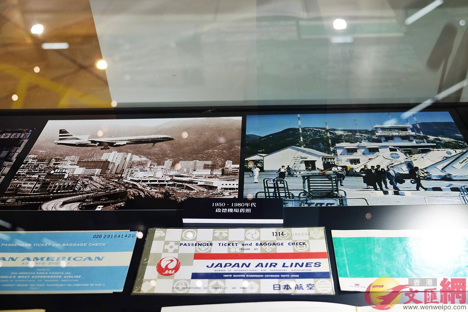 展覽中有香港航空歷史愛好者提供的多項珍藏A包括舊機場的飛行活動手冊B航空公司經典旅行袋B航空拼圖等