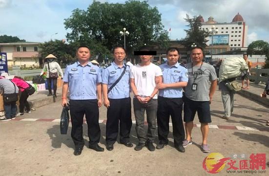 廣東公安從越南抓獲4名經濟犯罪逃犯之廣州嫌疑人黃某