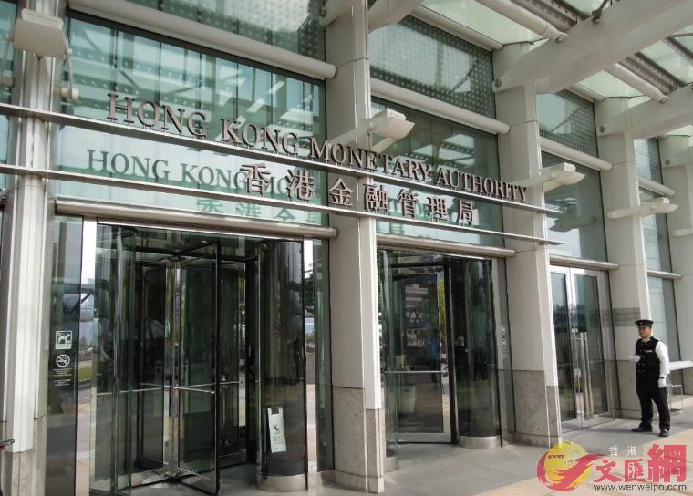 香港外匯儲備高達4319億美元]大公報資料圖^