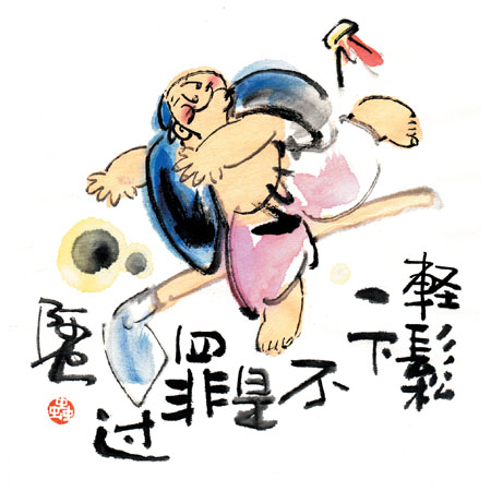 香港漫畫家u阿虫v11日逝世A享年85歲C圖為阿虫的畫作(文匯報資料圖片)