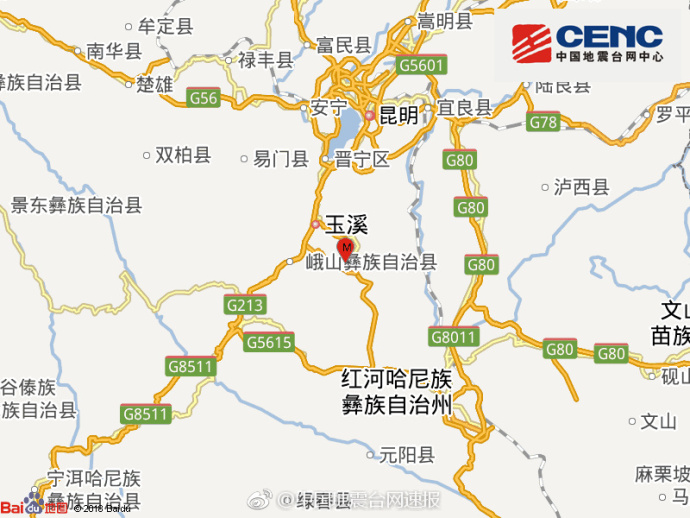 中國地震台網正式測定G08月14日03時50分在雲南玉溪市通海縣(北緯24.19度A東經102.71度)發生5.0級地震A震源深度6千米C