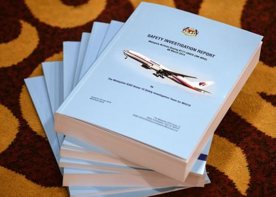 馬來西亞政府公佈的馬航MH370調查報告