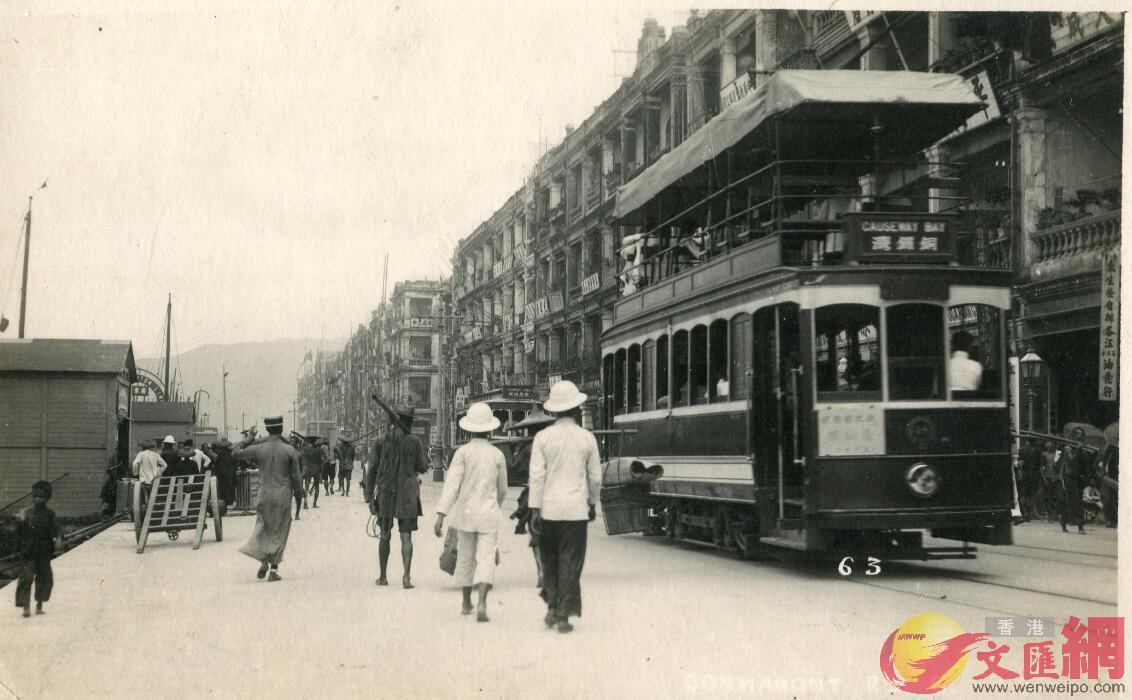 1930年代A一輛典型的第三代電車停在干諾道西與德輔道西的交匯處