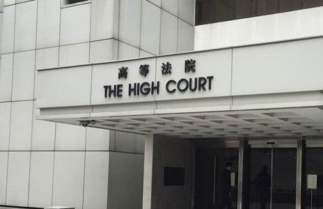 影相鋪東主在香港高院被重判14年半]文匯報資料圖^