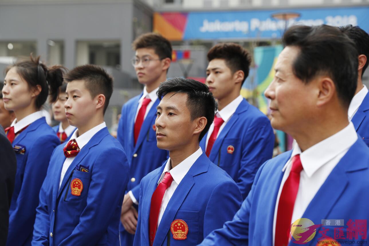 第18屆亞運會中國體育代表團升旗儀式]中新社^
