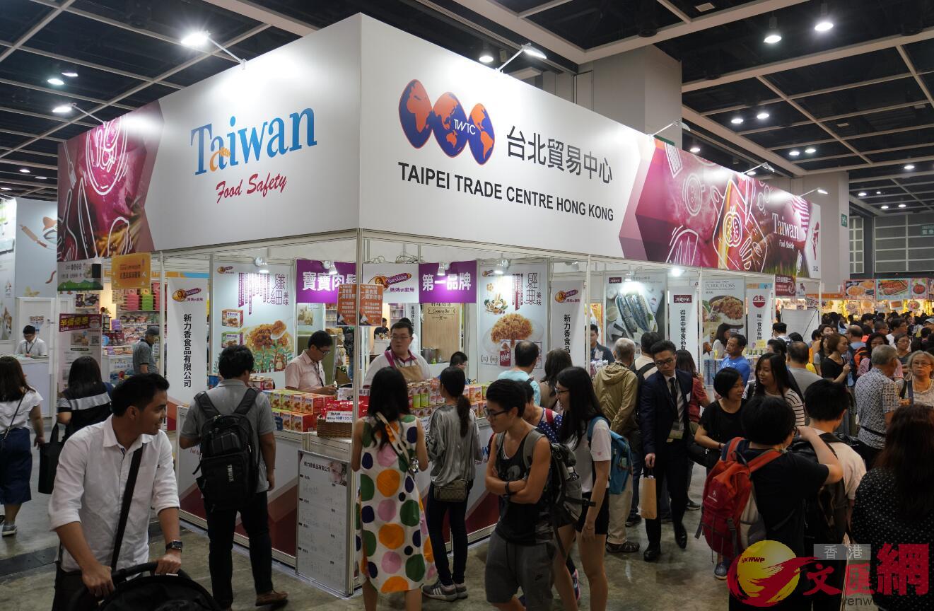 香港美食博覽上的台灣展區吸引眾多食客和專業人士光顧C