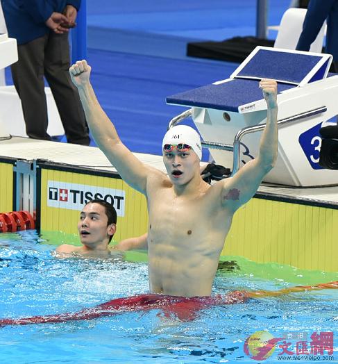 19日A孫楊以1分45秒43的成績奪得男子200米自由泳金牌]大文集團特派記者 張銳 攝^