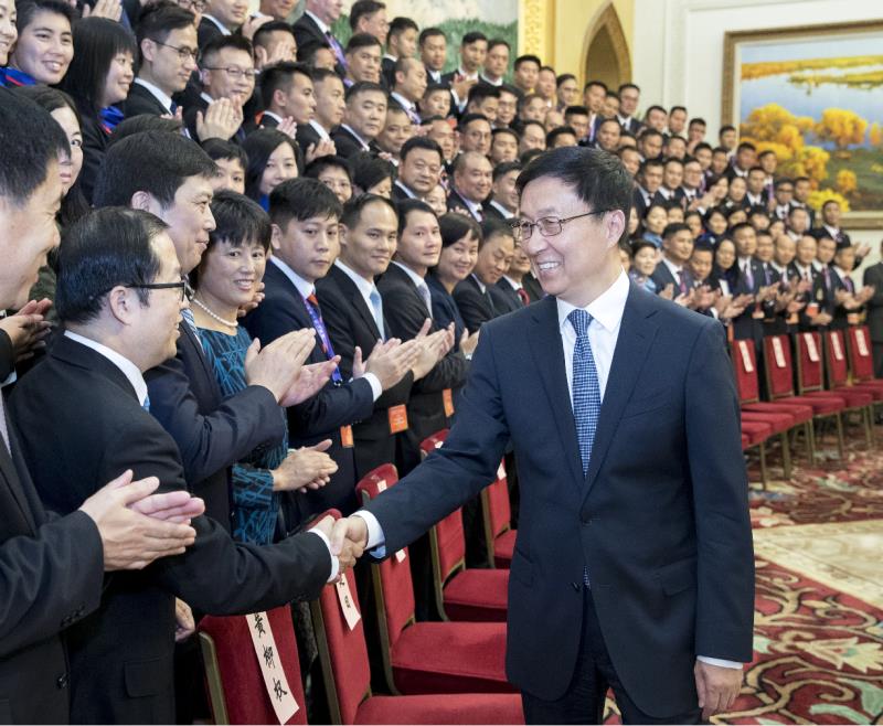 韓正昨日在人民大會堂接見香港紀律部隊文化交流團C新華社