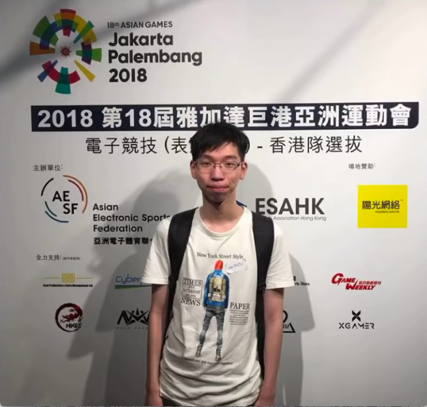 盧子健為香港奪得首面亞運電競比賽金牌