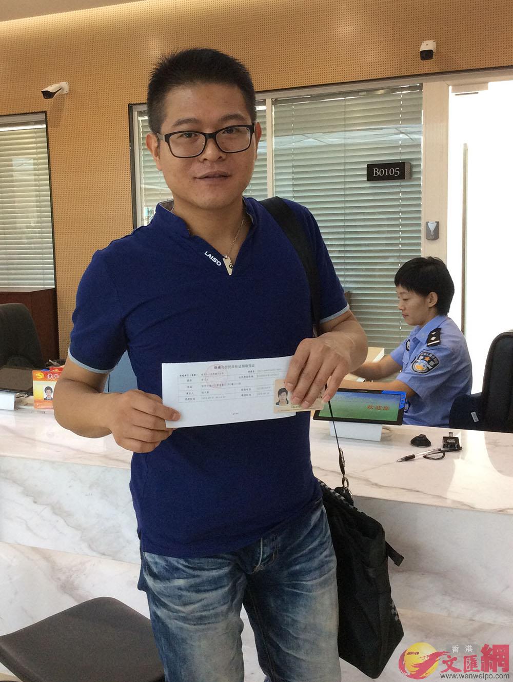 台積電的供貨商李文義表示要把辦理程序告知其他台灣同事 記者陳旻攝影