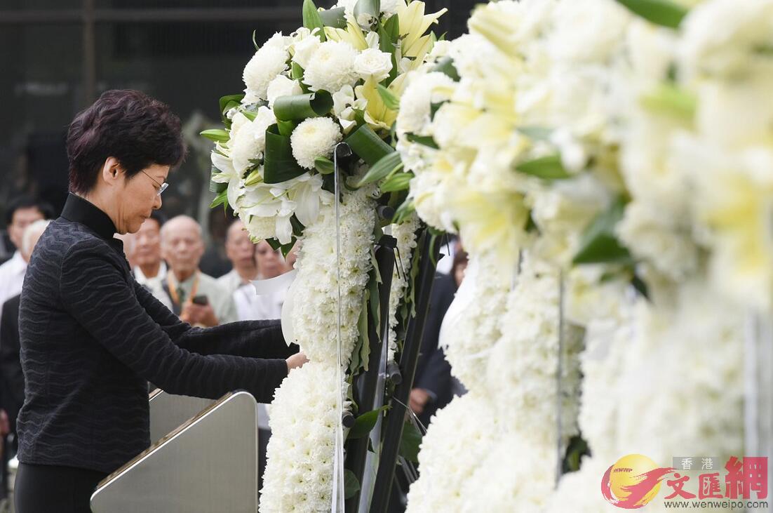 香港特區政府舉行抗戰勝利73周年紀念儀式