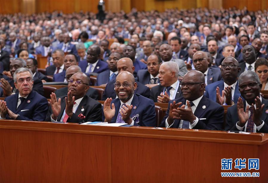 9月3日A中非合作論壇北京峰會在北京人民大會堂隆重開幕C新華社