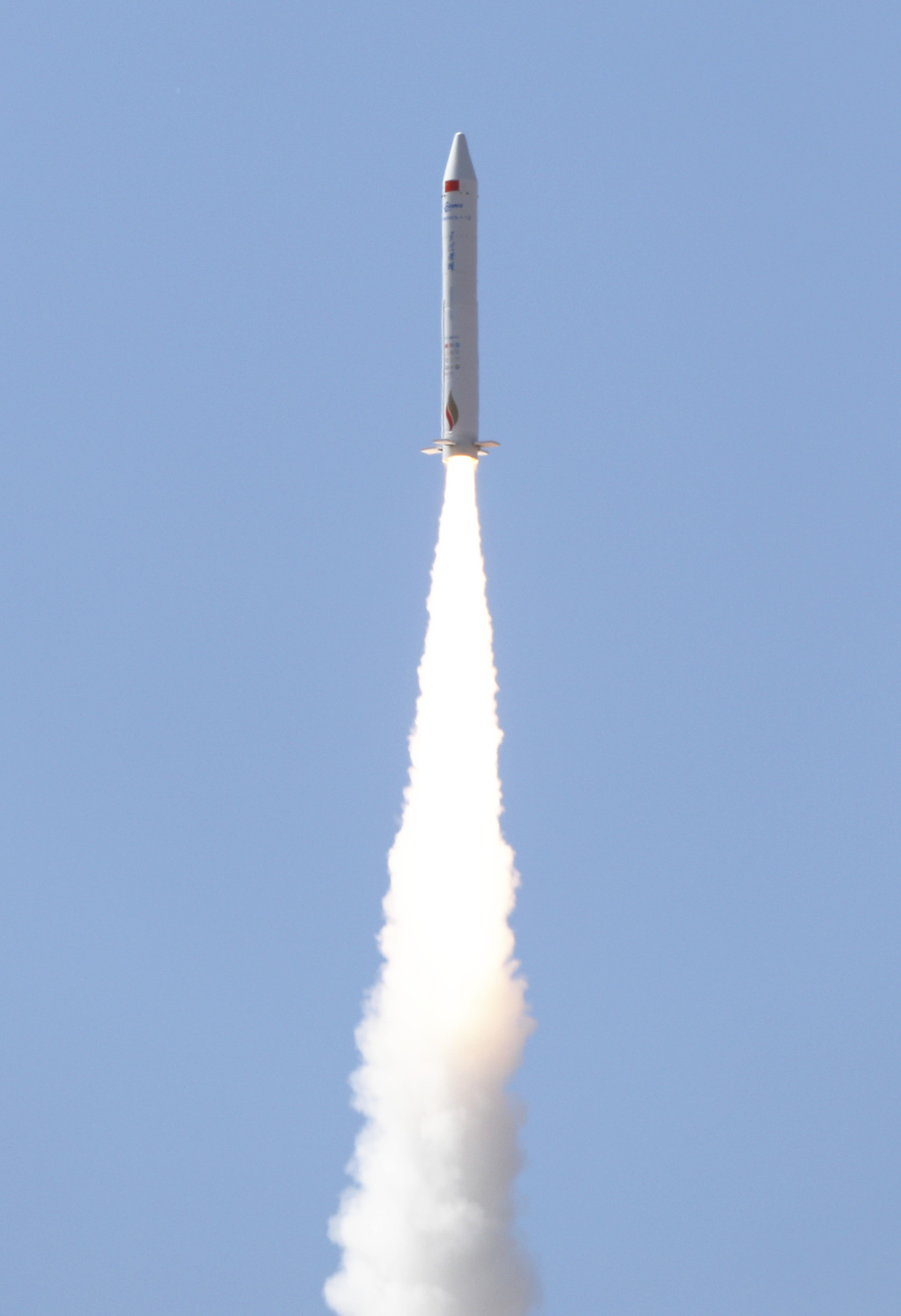 SQX-1Z火箭發射升空(供圖G成都國星宇航科技有限公司)