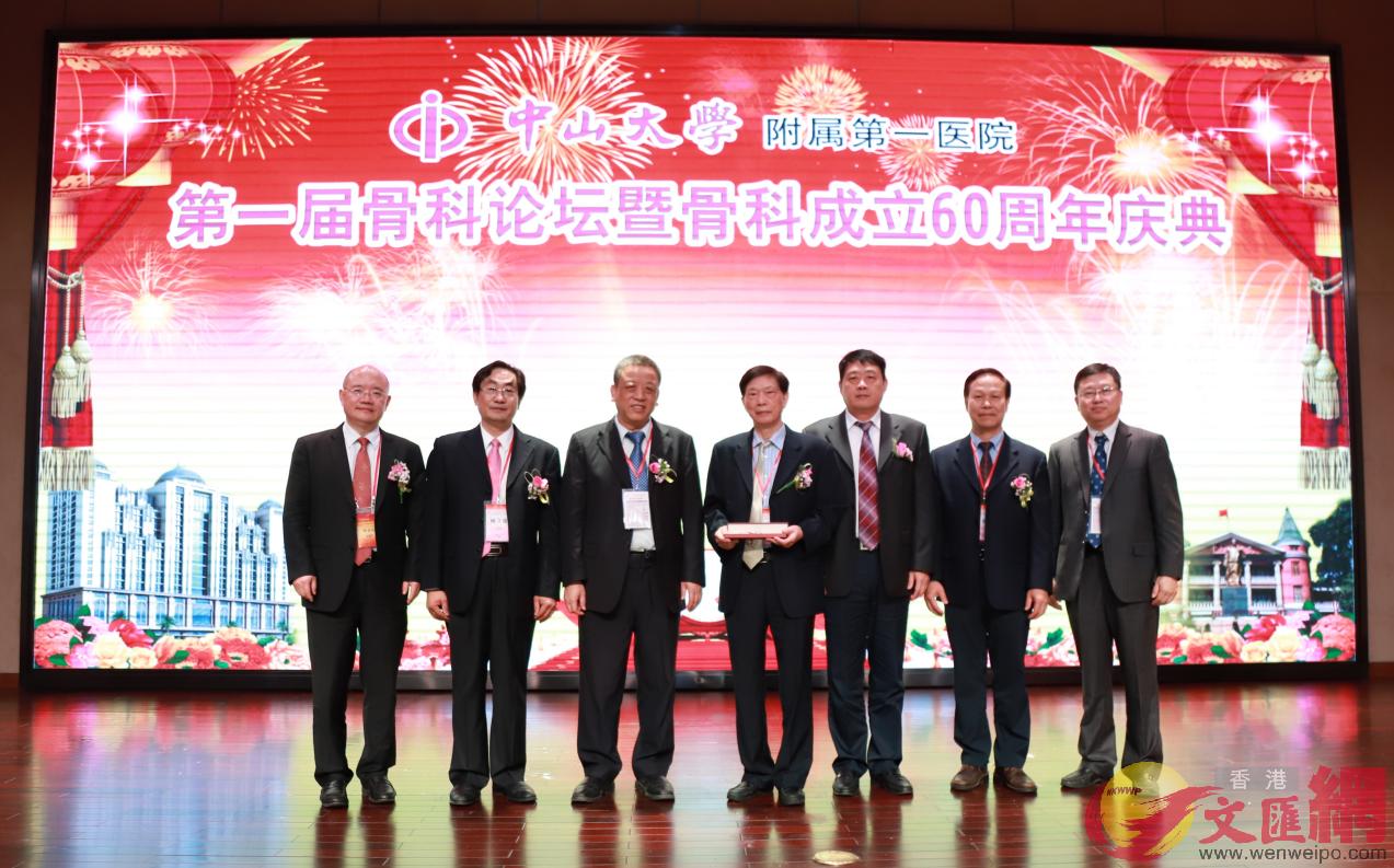 廣東不少醫療項目有香港專家團隊參與。圖為中山一院骨科醫療教授團隊。（記者盧靜怡攝）