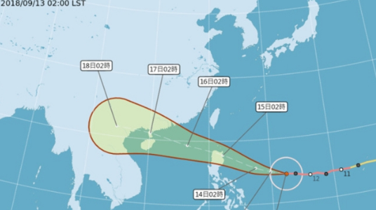 超強颱風u山竹v預料星期六將進入南海(網絡圖片)