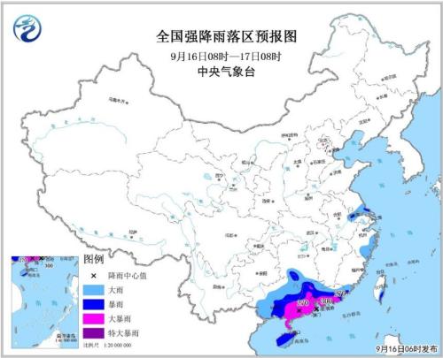 圖片來源G中央氣象台網站