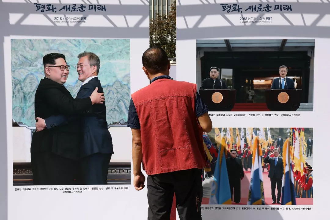 朝韓首腦平壤會晤 重要環節全球直播
